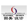 圓美設計
