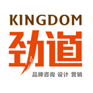 勁道