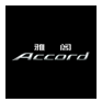 第九代雅閣