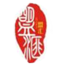 廣州市盟匯貿(mào)易有限公司